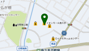 エディオン イオンモール長久手店の地図画像