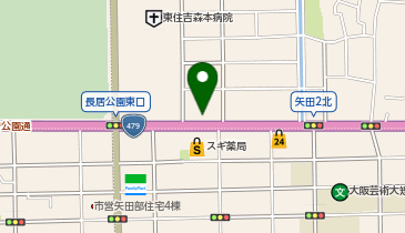 エディオン 長居公園東店の地図画像