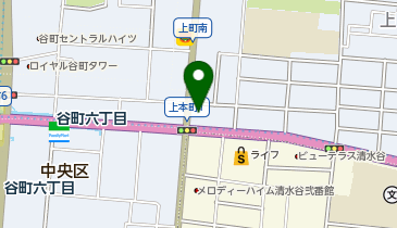 エディオン おおさかでんき上町台店の地図画像