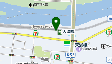 エディオン 天満橋店の地図画像