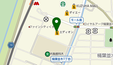 エディオン くずはモール店の地図画像