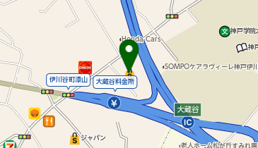 エディオン 大蔵谷店の地図画像