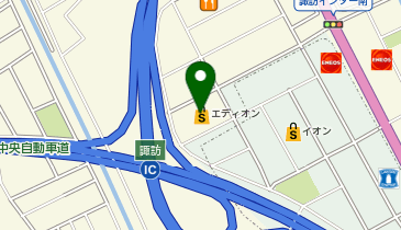 エディオン 諏訪インター店の地図画像
