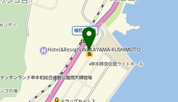 エディオン 串本店の地図画像