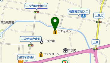 エディオン 三次サービスステーションの地図画像