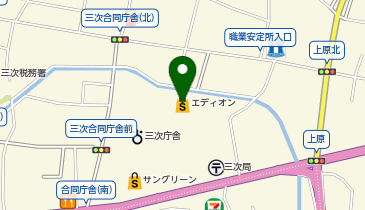 エディオン 三次店の地図画像