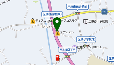 エディオン 庄原店の地図画像