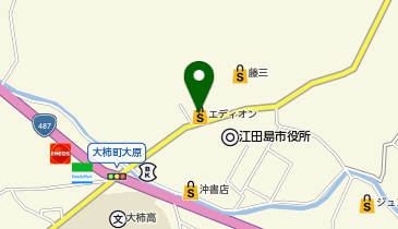 エディオン 大柿店の地図画像