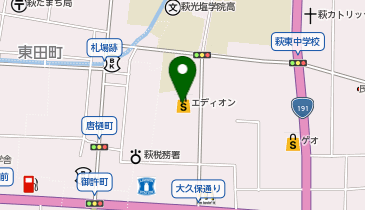 エディオン 萩店の地図画像