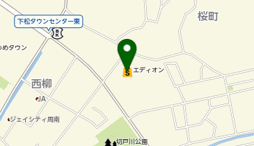 エディオン 下松店の地図画像