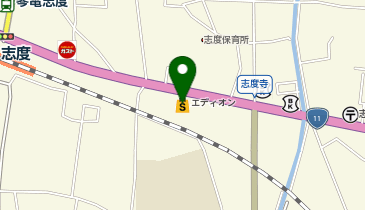 エディオン さぬき志度店の地図画像