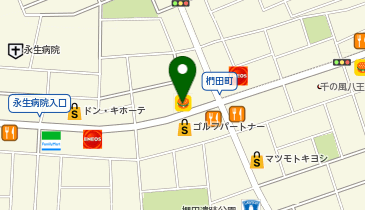 サーティワンアイスクリーム めじろ台ロードサイド店の地図画像