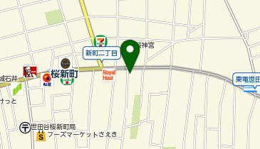 サーティワンアイスクリーム 桜新町店の地図画像