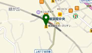 サーティワンアイスクリーム 横須賀モアーズシティ店の地図画像