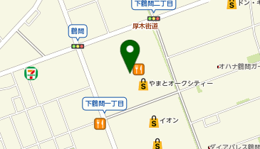 サーティワンアイスクリーム 大和鶴間イトーヨーカドー店の地図画像