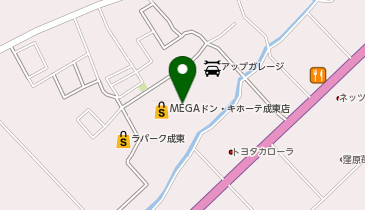 サーティワンアイスクリーム ラパーク成東店の地図画像