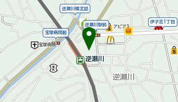 サーティワンアイスクリーム 逆瀬川アピア店の地図画像