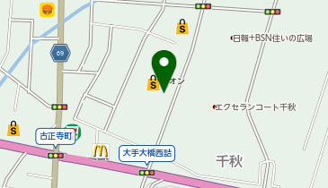 新潟県長岡市のアイスクリーム 駐車場あり 一覧 Navitime