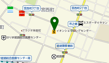 サーティワンアイスクリーム イオン宮西店の地図画像