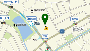 サーティワンアイスクリーム ヒルズウォーク徳重ガーデンズ店の地図画像