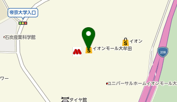サーティワンアイスクリーム イオンモール大牟田店の地図画像
