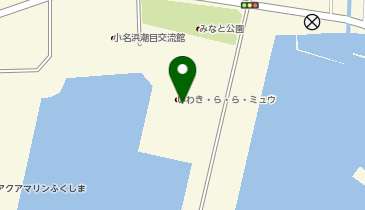 サーティワンアイスクリーム いわき・ら・ら・ミュウ店の地図画像