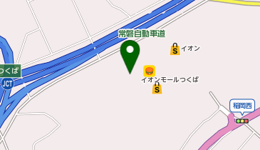 サーティワンアイスクリーム イオンモールつくば店の地図画像