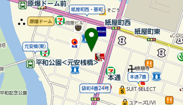 サーティワンアイスクリーム 広島サンモール店の地図画像