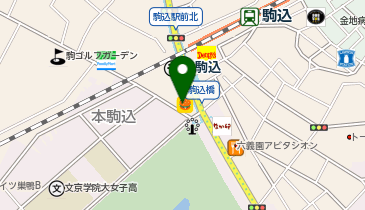 サーティワンアイスクリーム 駒込駅前店の地図画像
