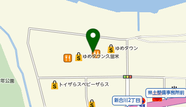 サーティワンアイスクリーム ゆめタウン久留米店の地図画像