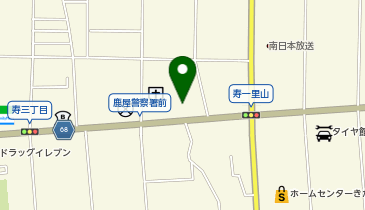 サーティワンアイスクリーム 鹿屋寿店の地図画像