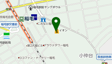 サーティワンアイスクリーム イオン稲毛店の地図画像