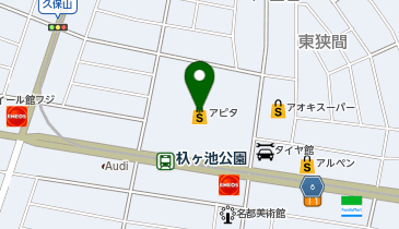 サーティワンアイスクリーム アピタ長久手店の地図画像