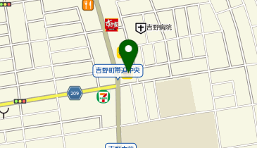 サーティワンアイスクリーム 鹿児島吉野店の地図画像