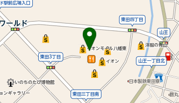 サーティワンアイスクリーム イオンモール八幡東店の地図画像