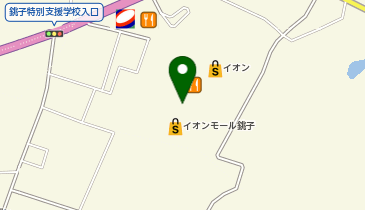 サーティワンアイスクリーム イオンモール銚子店の地図画像