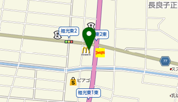 サーティワンアイスクリーム 長良ロードサイド店の地図画像