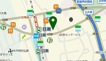 サーティワンアイスクリーム 目黒店の地図画像