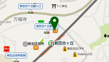 ゴンチャ 小田急アコルデ新百合ヶ丘店の地図画像