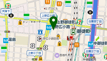 電車　看板　都電　方向板　上野広小路→大塚三丁目、上野広小路→池袋 ゴンチャ 上野松坂屋店 | 台東区のカフェ・アクセス・地図 - NAVITIME