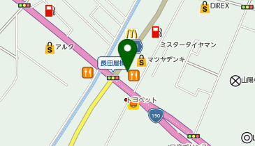 吉野家 山陽小野田店の地図画像