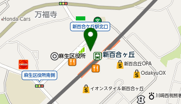 吉野家 小田急新百合ヶ丘駅店の地図画像