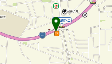 吉野家 東我孫子店の地図画像