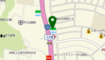 吉野家 58号線那覇新都心店の地図画像