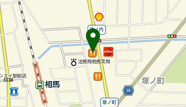 吉野家 相馬店の地図画像