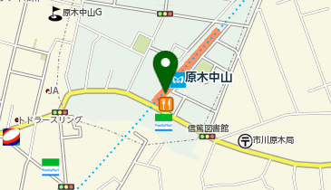 吉野家 原木中山駅店(テイクアウト・デリバリー専門店)の地図画像
