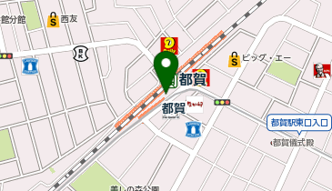 吉野家 都賀駅前店(テイクアウト・デリバリー専門店)の地図画像