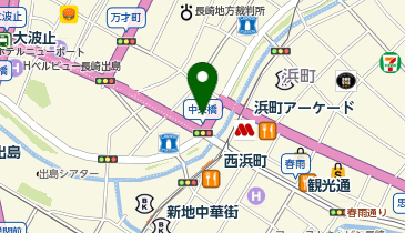 吉野家 長崎中央橋店の地図画像