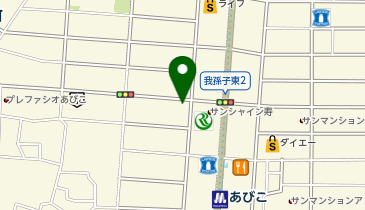 吉野家 イオンタウンあびこ駅前店の地図画像