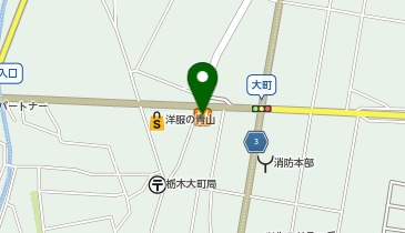 吉野家 栃木大町店の地図画像